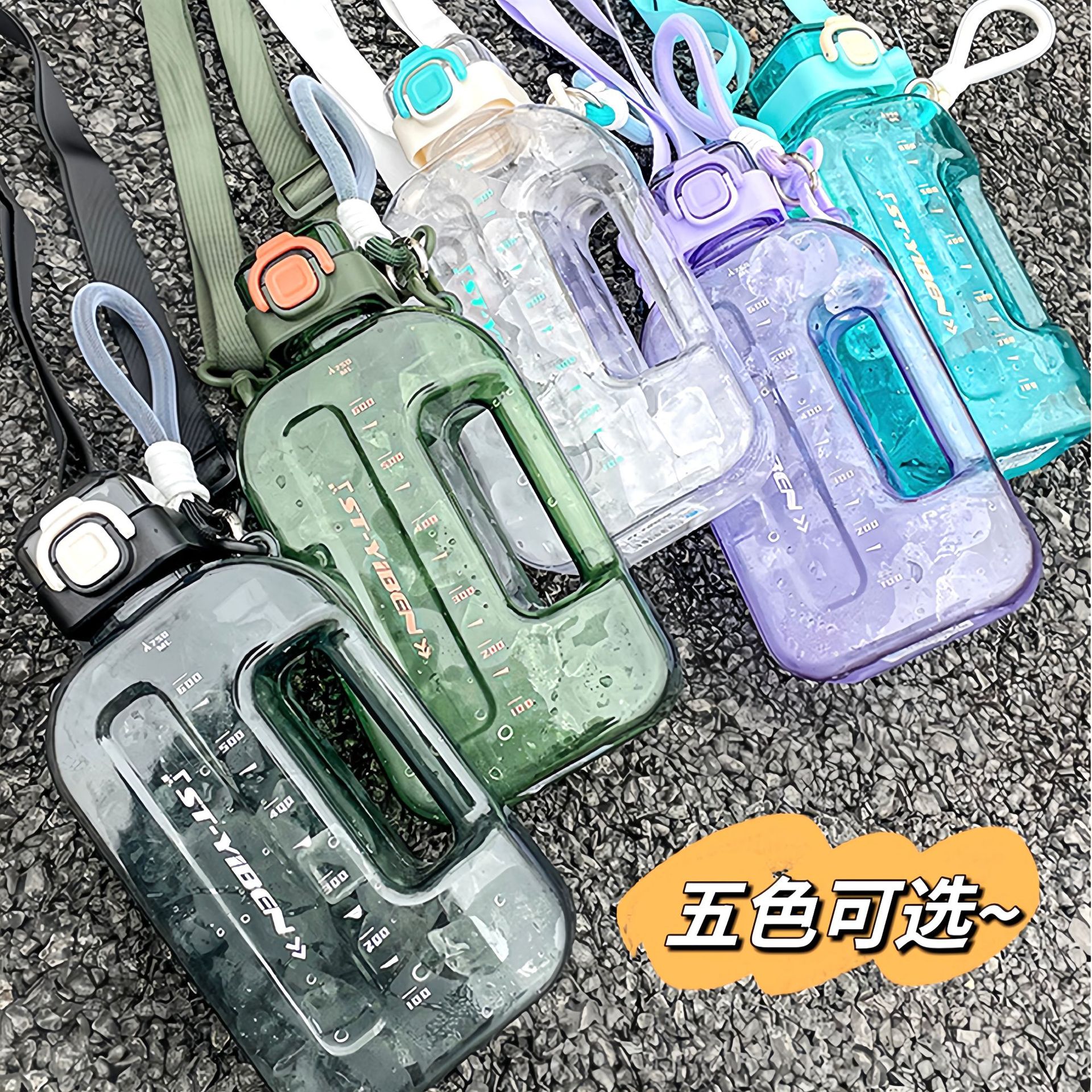 The new minimalist plastic cup is suitable for direct drinking in summer. It comes with a graduated water cup and a trendy slanted water bottle for sports, fitness and outdoor activities details Picture