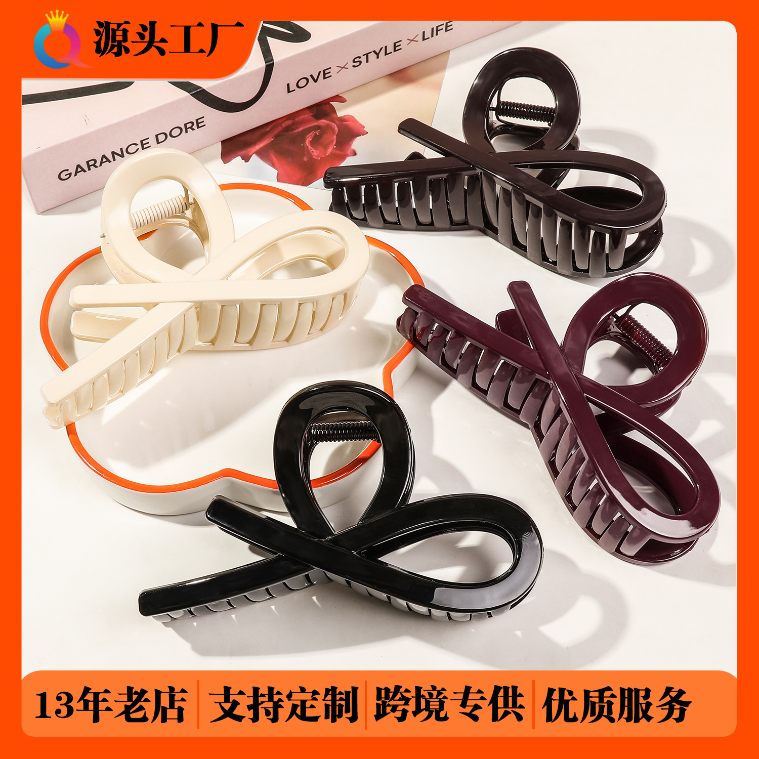Qiyue Cross-border PC large bow tie Hair clip, autumn and winter updo hair clip, back of the head hair tie, shark clip hair accessory wholesale full figure