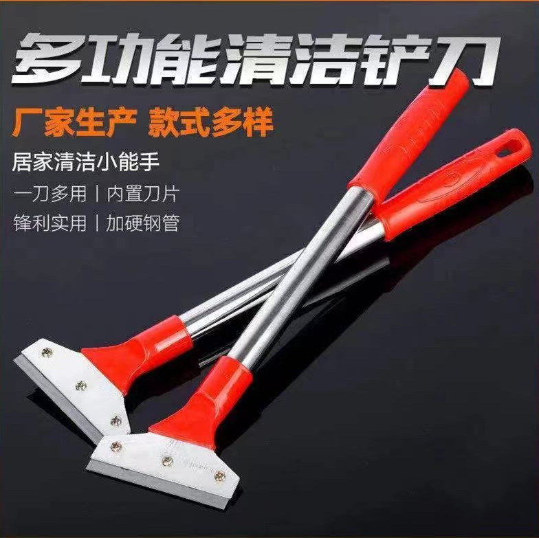Origin, supply, tile, glass, floor tile scraper, wall cleaning, scraping, cleaning, wall plaster removal tool, grouting and cleaning knife details Picture