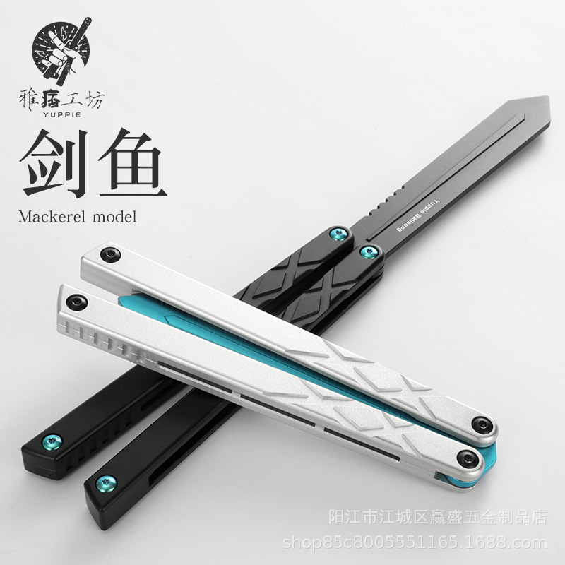 ✅ swordfish training knife butterfly folding knife swinging knife practice unedged 7-series butterfly knife details Picture