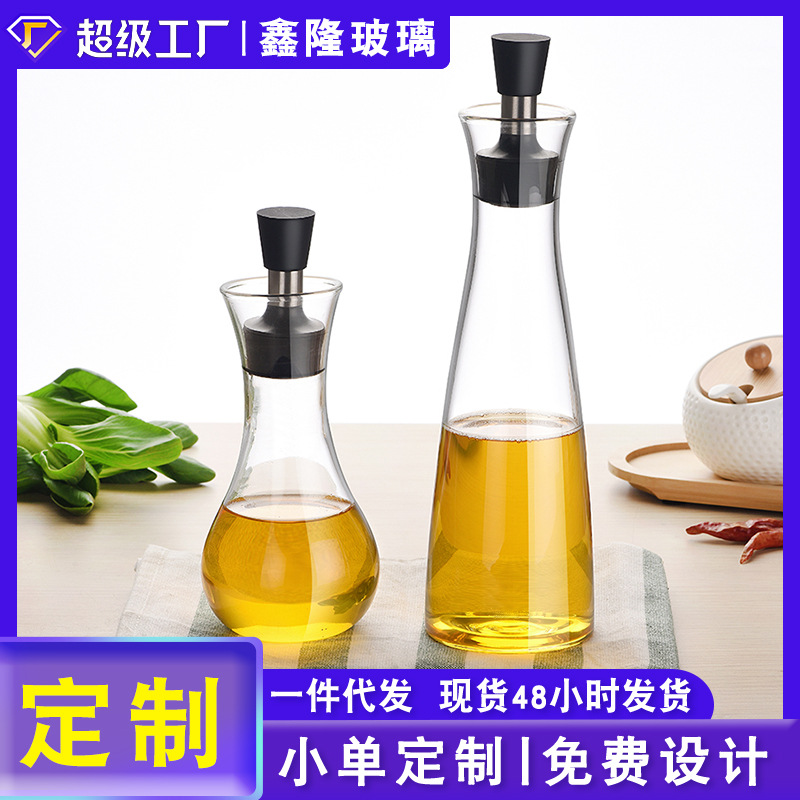 High borosilicate glass seasoning bottle, kitchen seasoning bottle, creative soy sauce pot with lid, vinegar oil bottle, stainless steel oil pot full figure
