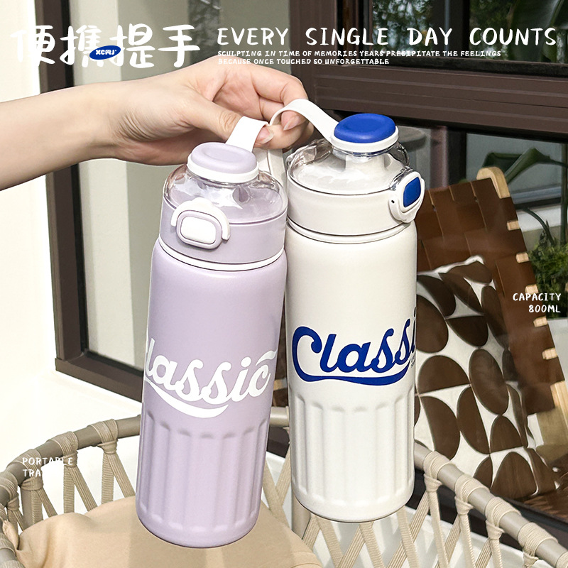 High appearance level, women's large-capacity stainless steel straw, children's special 304 household portable water cup, straw cup Application Scenario