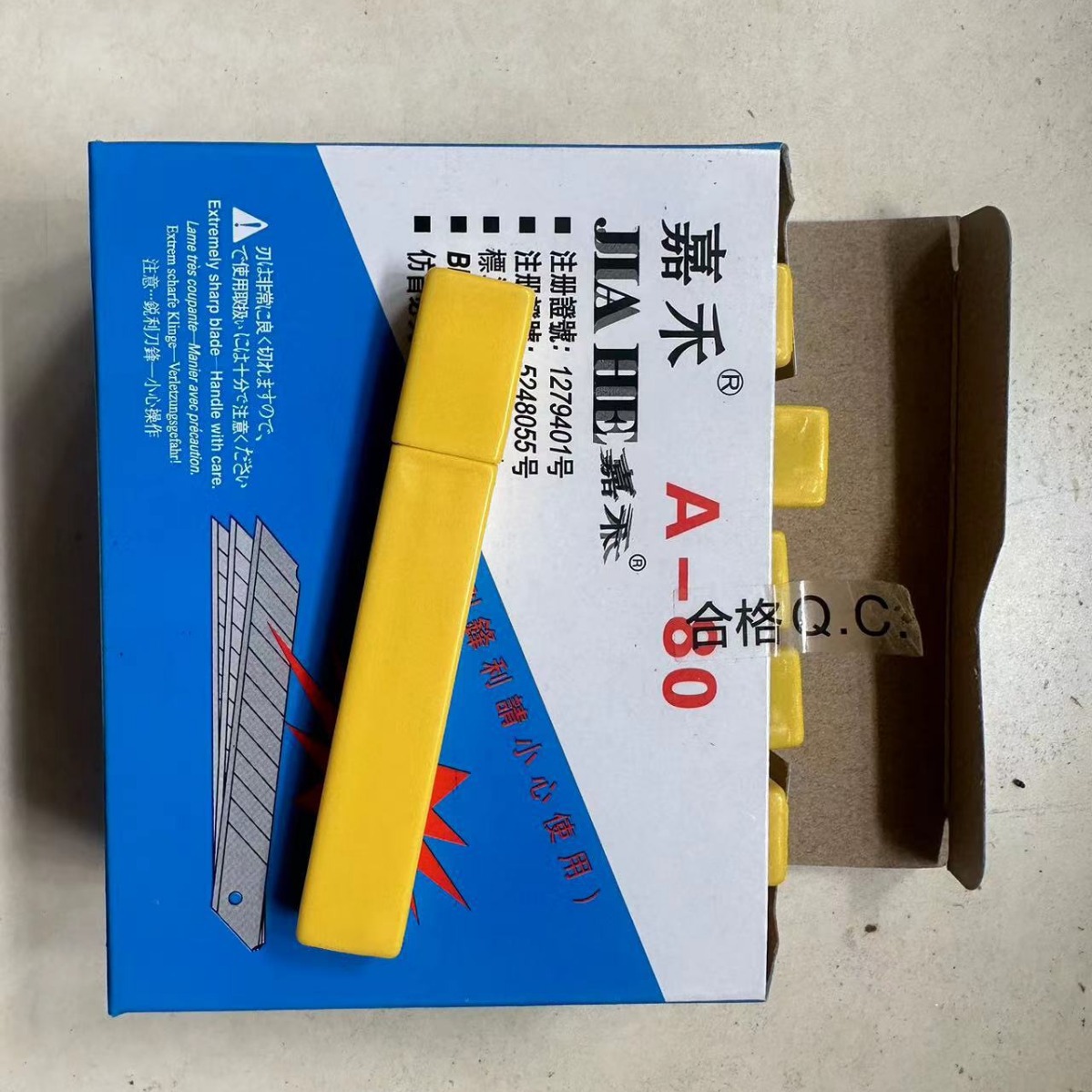 Jiahe A-80 small art blade full figure