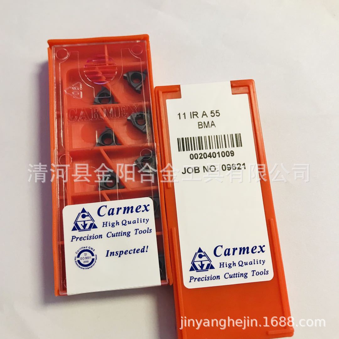 Cames internal and external thread blade wear-resistant 11 IR A 55 BMA details Picture