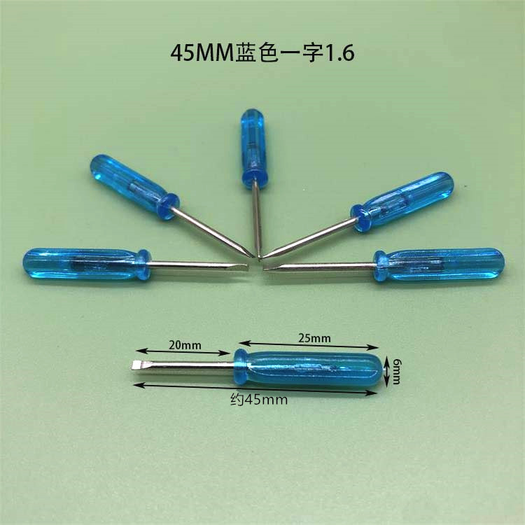 Mini screwdriver 1.5 2.0 3.0 Cross character toy gift Screwdriver remote control Disassembly tool undefined