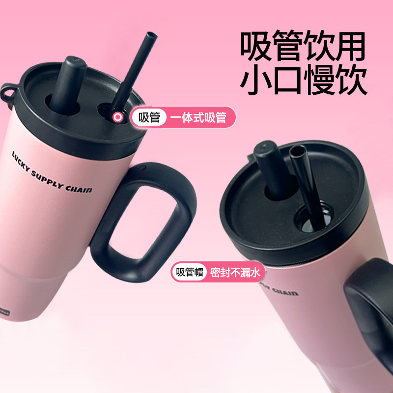 GUCGRES Giant Straw Cup with LOGO printing, large capacity for heat preservation, new high appearance level ice king cold preservation cup for girls Specification drawing