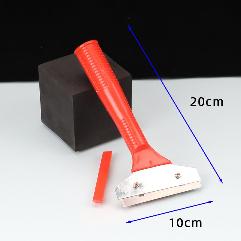 Scraper, cleaning knife, grouting small scraper, scraper, glue removal and glue removal magic tool, glass tile initial cleaning and maintenance tool blade full figure