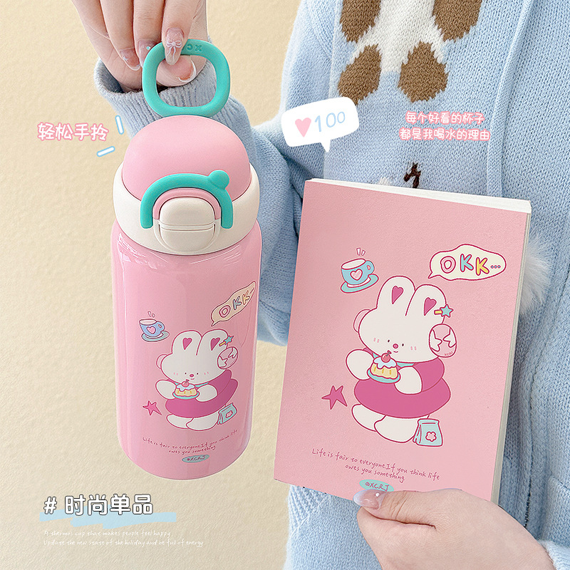 New type of women's insulated cup with straw, dual-purpose, large capacity, high appearance level, anti-drop water cup, 304 stainless steel cup Application Scenario