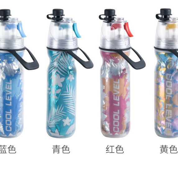 Portable ring PE popular spray cup, multi-functional outdoor sports spray water bottle, double-layer cross-border cold insulation spray water cup Application Scenario