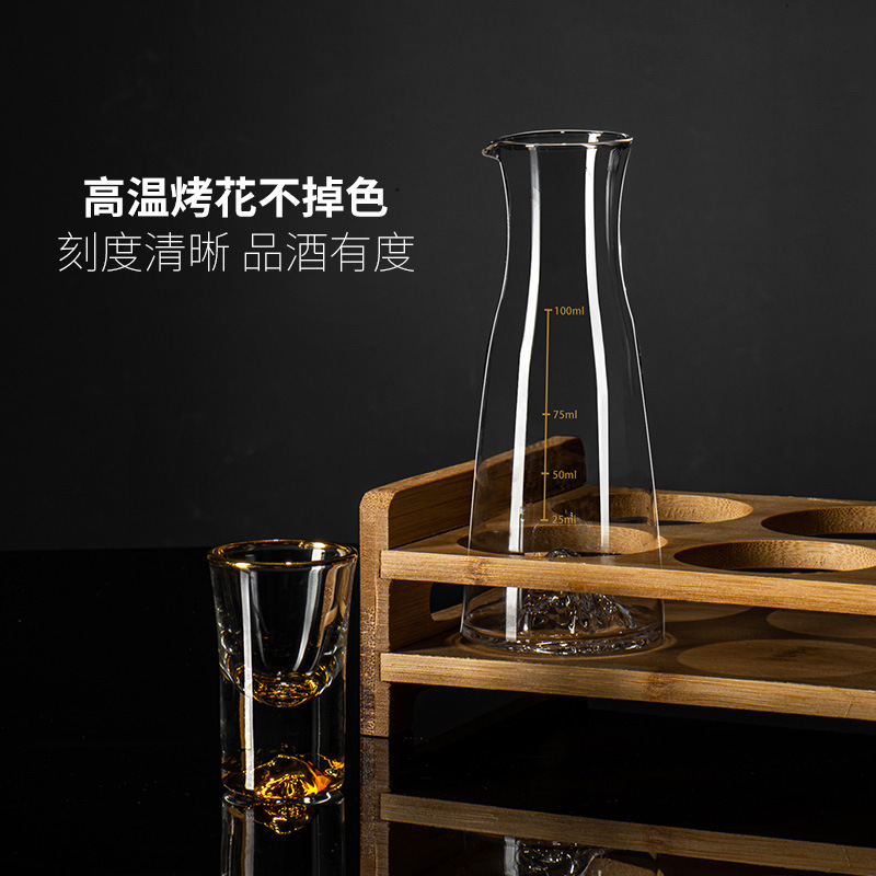 Jinshan Baijiu dispenser Set, Home one-mouth cup, Chinese wine pot, high-end glass Baijiu cup, mountain-viewing spirits cup Specification drawing