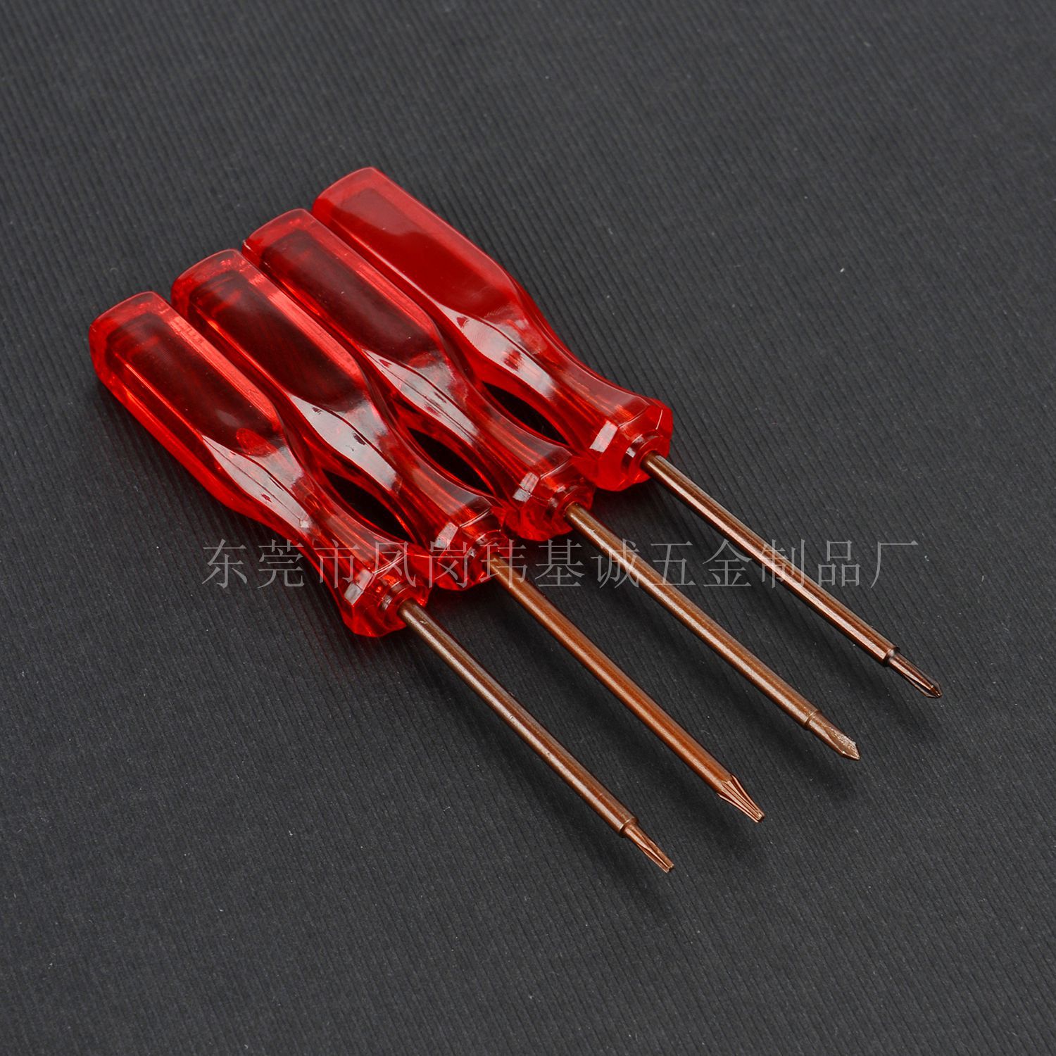 Screwdriver, laptop and mobile phone disassembly tool details Picture