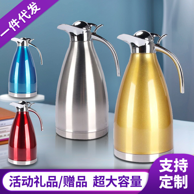 Coffee pot, insulated pot, 304 stainless steel, 2L vacuum, large capacity, gift, hotel, multi-purpose, hotel autumn and winter delivery details Picture