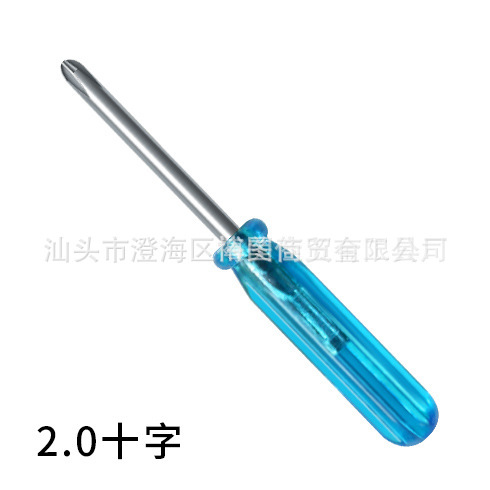 Cross-shaped flat-head screwdriver with crystal transparent handle, 2-inch screwdriver, small screwdriver, hardware tools, 3/4MM undefined