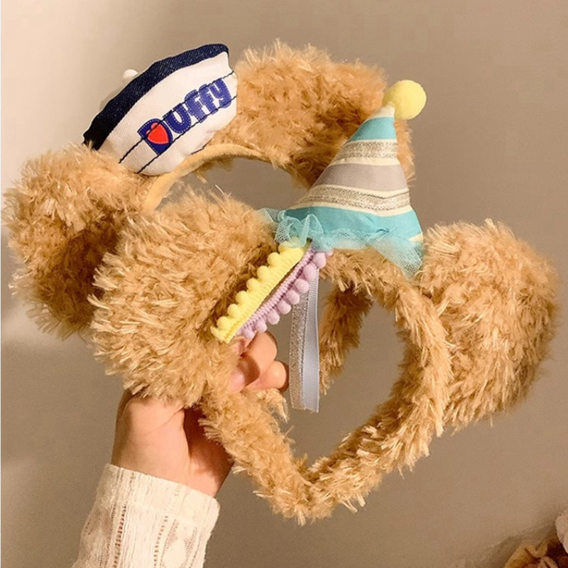 Cute little bear ears, plush hair band, birthday photo for girls, amusement park cartoon face wash makeup headband, hair clip, hair accessory Specification drawing