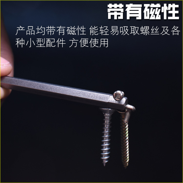 Nigao S2 hexagon socket magnetic electric drill, electric screwdriver, screwdriver head, pneumatic screwdriver bit 150L, 200L, 250L, 300L Application Scenario