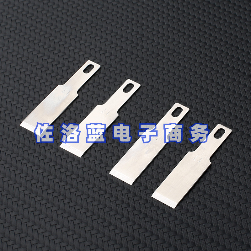 Box-packed engraving knife blades, pen knives, cutting knife blades, paper-cutting knife blades, mobile phone film application and glue removal flat scraper blades details Picture