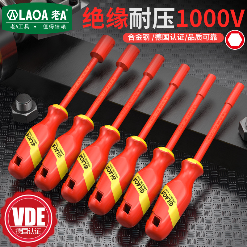 Old A insulated and pressure-resistant deep hole socket screwdriver for new energy vehicle maintenance, VDE electrician's hexagonal socket screwdriver details Picture