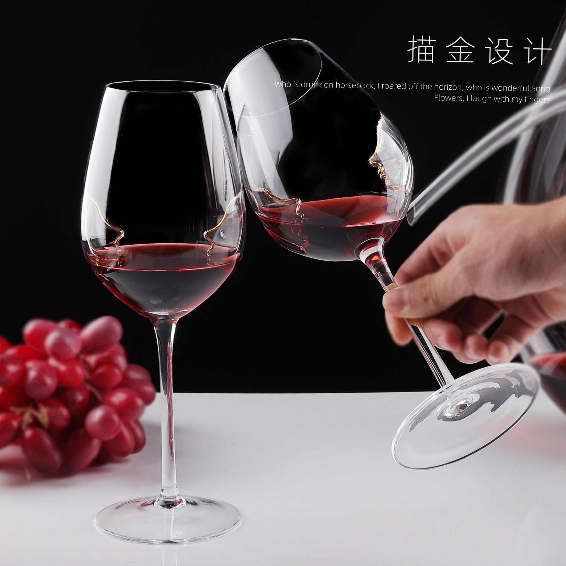 Creative couple crystal red wine glass set of two, home highball wine glass, crystal highball glass pair details Picture