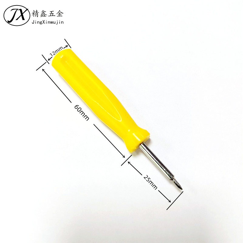 Customized hexagonal plum blossom screwdrivers, cross flat-head screwdrivers, disassembly tools, plum blossom screwdrivers, knife modifiers and screwdrivers from the manufacturer details Picture