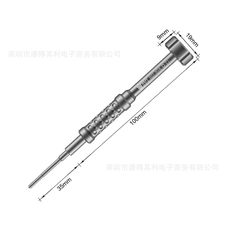 Best 898-3D screwdriver Specification drawing