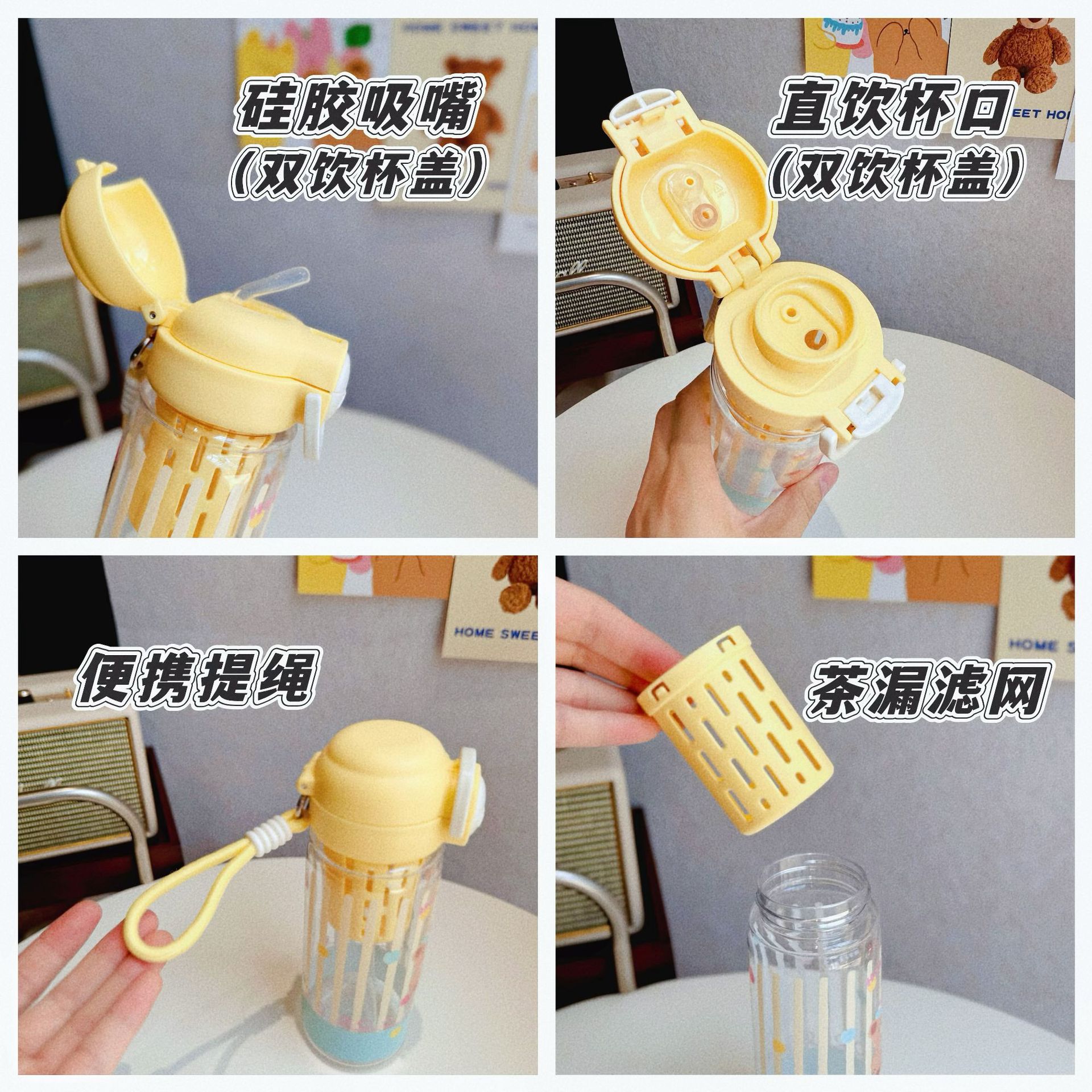 Cartoon cute girls' water cup, high appearance level, double-drinking summer straw cup, student-specific side pocket, new plastic cup Application Scenario
