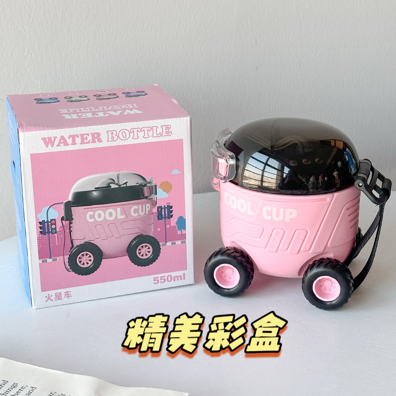 Wholesale of creative Mars rover water cups, fun boys' portable straw cups, children's multi-functional toys, gift cups Application Scenario