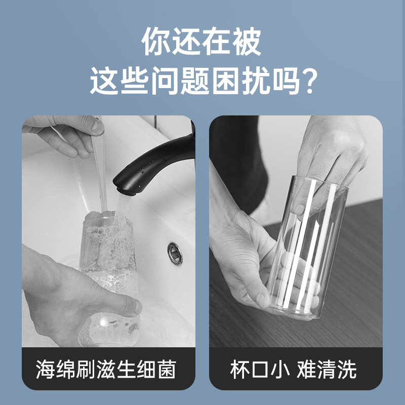 Silicone cup brush, long-handled cup brush, water cup cleaning wonder, cleaning cups, cleaning shaker cups, baby bottles, tea cup brush details Picture
