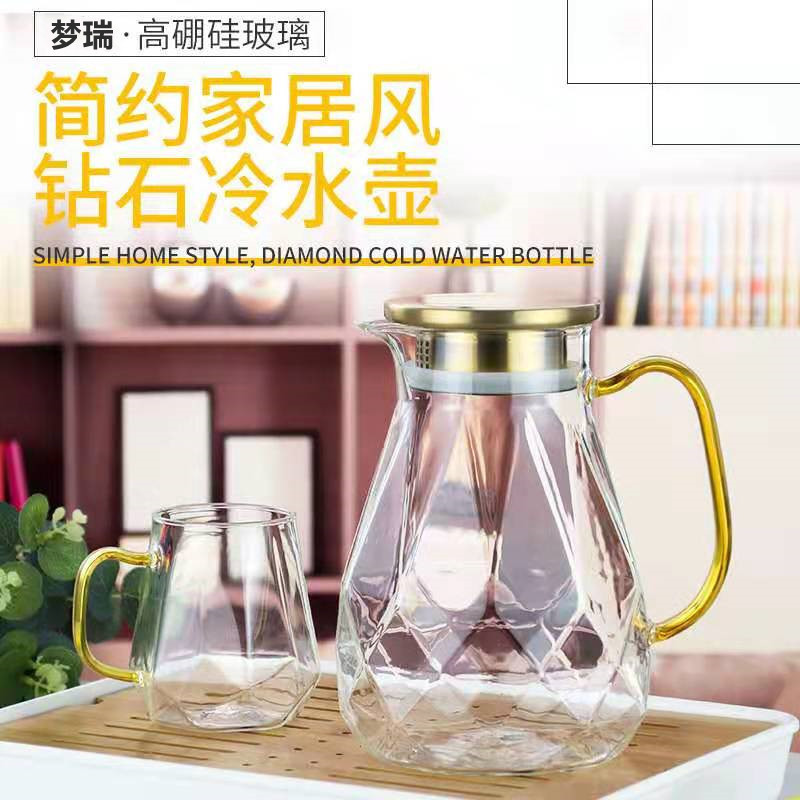 Diamond cold water bottle, large capacity glass water bottle, refrigerator juice water bottle, household cold boiled water cup, cold water bottle set Specification drawing