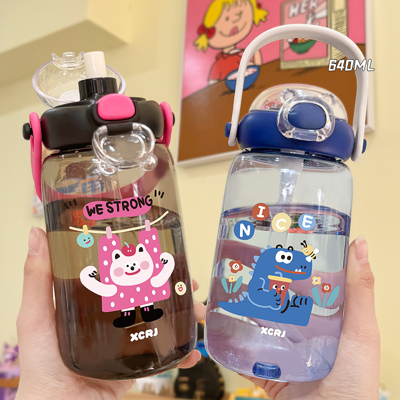 New cartoon straw cup, high appearance level, portable and cute girls' water bottle, large-capacity plastic cup specially designed for children to go to school full figure