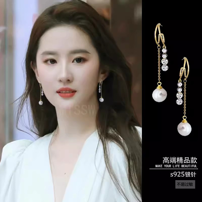 The Rose Story Silver Needle Earrings 2025 New Style bestseller, elegant tassel earrings, pearl earrings for women full figure