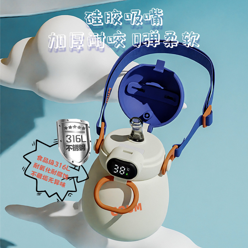 The new high-appearure-level cute children's thermos cup, Momo Rabbit, made of 316 stainless steel and food-grade material, can be carried diagonally and is smart Application Scenario