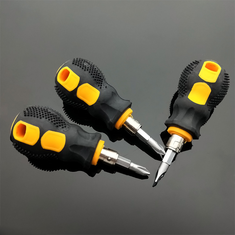 Radish head dual-purpose screwdriver, cross-head flat-head screwdriver, rubber-coated replacement head, short-handle mini screwdriver with magnetic Specification drawing