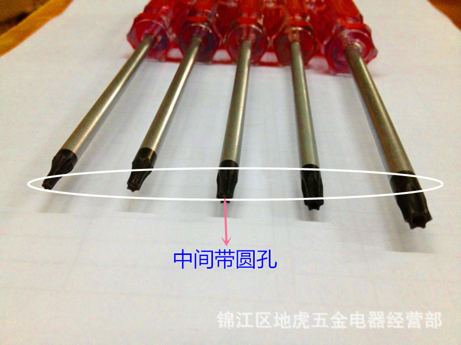 Single cross-shaped six-star screwdriver T10, T15, T20, T25, T27, T30 with a round hole in the middle details Picture