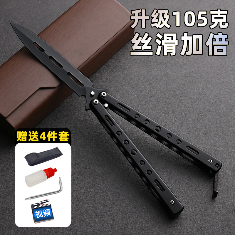 Butterfly Knife csgo Folding Knife, unedged practice self-defense, swinging hand toy knife, all-steel flower style beginner training comb full figure