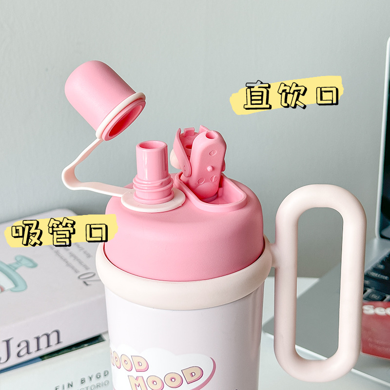 Giant insulated cup cartoon doll, high appearance level for girls, straw cup, portable student with handle, double drinking cup Specification drawing