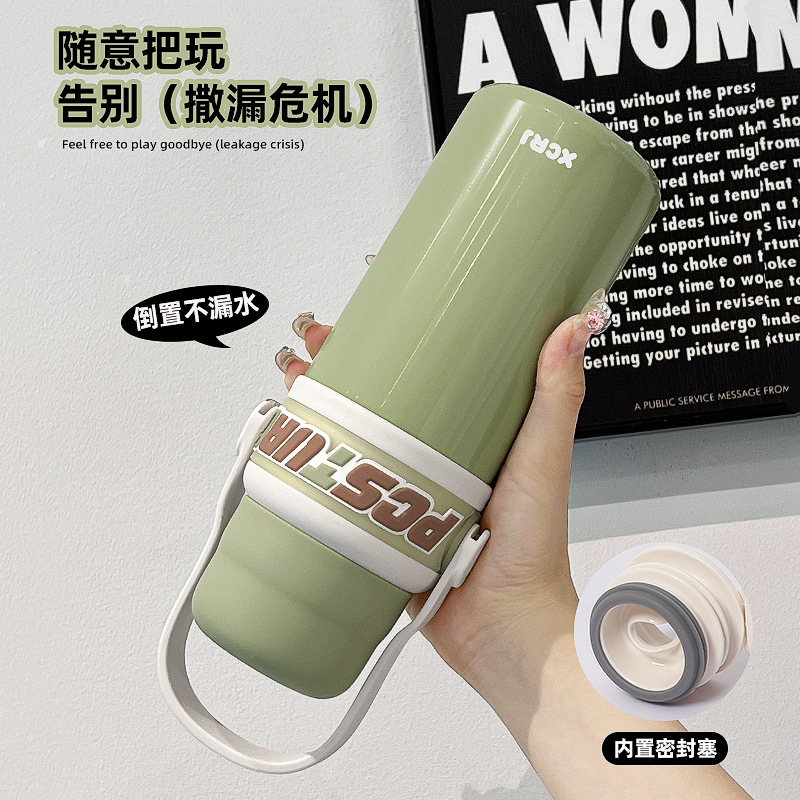 New 2024 household 304 stainless steel high appearance level portable water cup for students, girls and children Application Scenario
