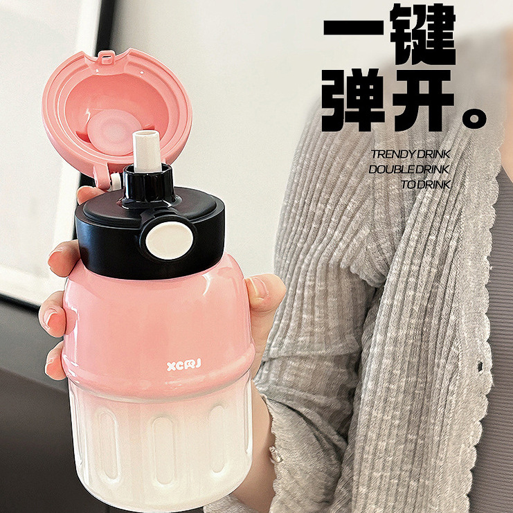 Cute and anti-drop cartoon 304 stainless steel household thickened large-capacity children and students straw water cup full figure