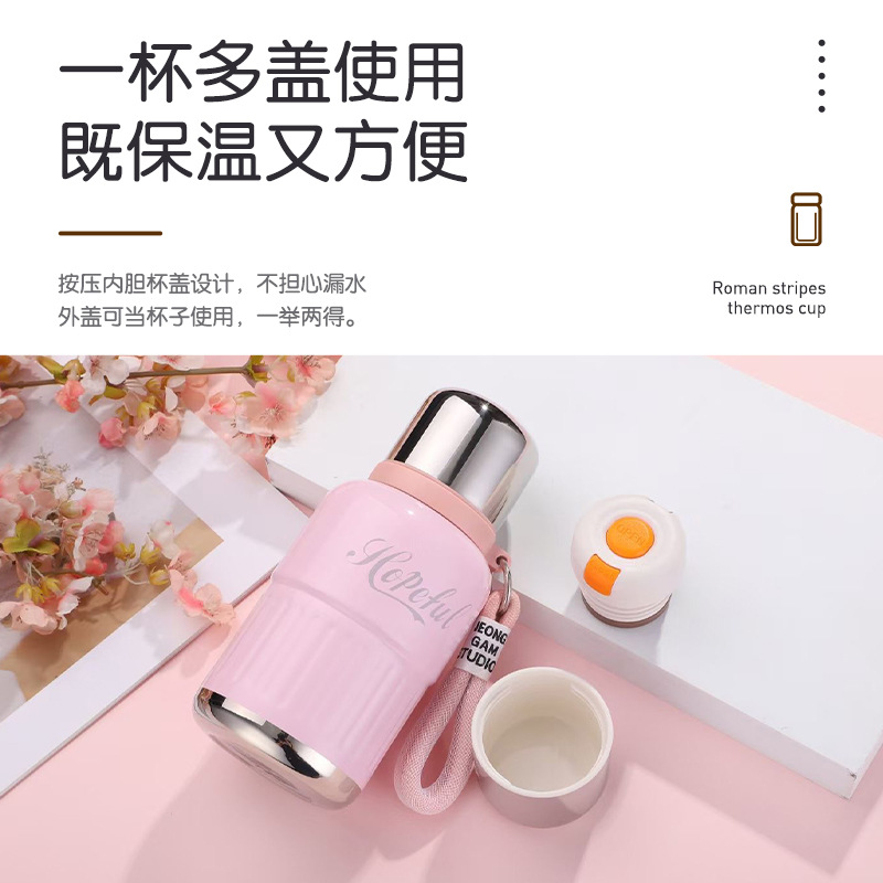 Douyin's best-selling 316 stainless steel insulated cups, portable small-capacity pocket cups, ladies' cups and students' cups, one-piece consignment Specification drawing