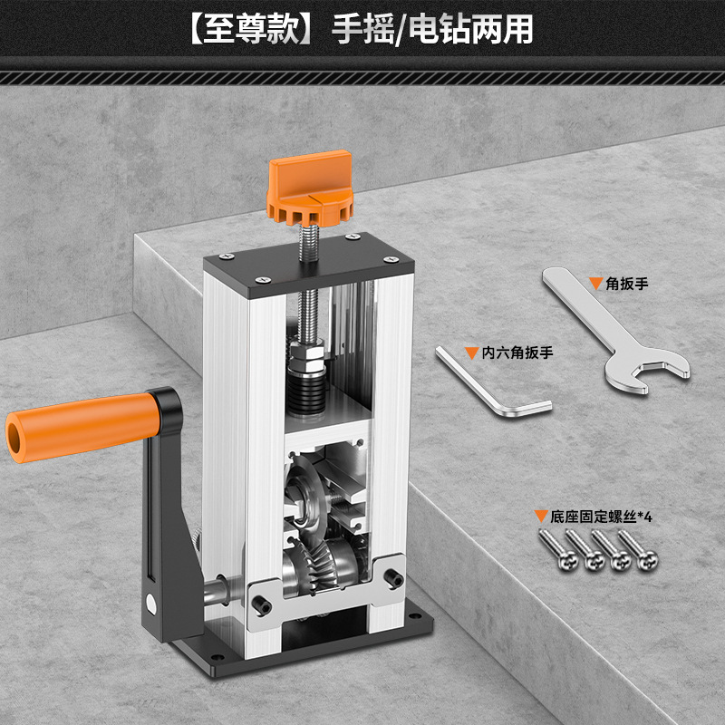 Electric wire stripper for waste copper wire, household small hand-cranked stripping machine, cable and wire stripping wonder, automatic wire stripper undefined