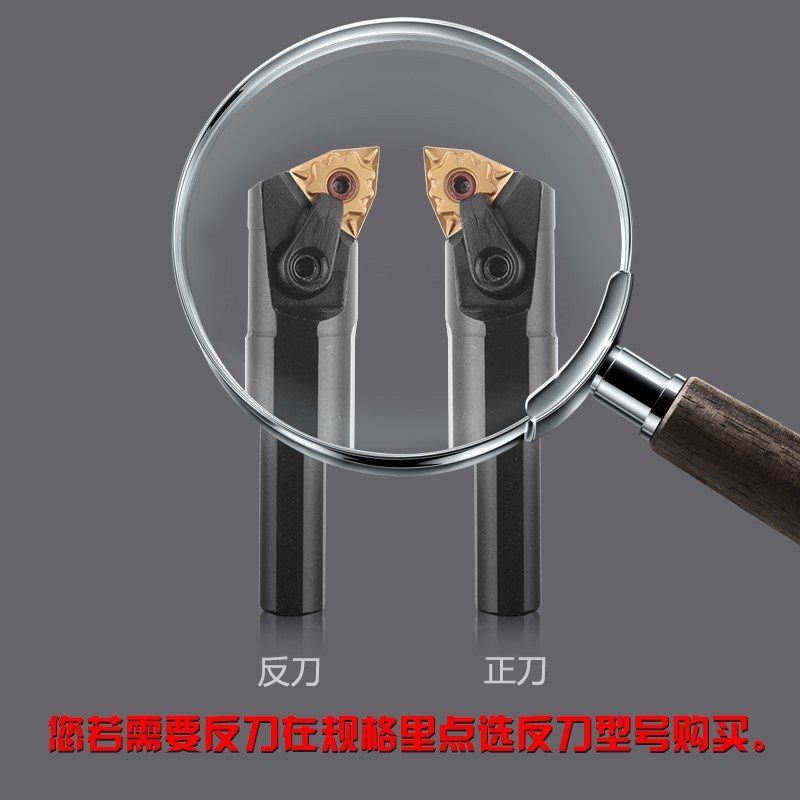 Wholesale of 95-degree inner hole turning tool holders S20R/S25S/S32T/40T-MWLNR08 peach-shaped CNC tool holders Specification drawing