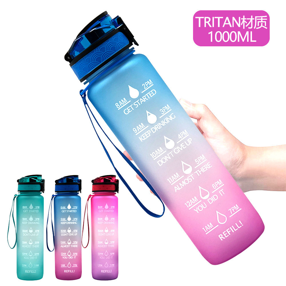 Amazon 1L gradient frosted travel cup, 1000ml space cup, bouncing lid student water cup, large capacity full figure