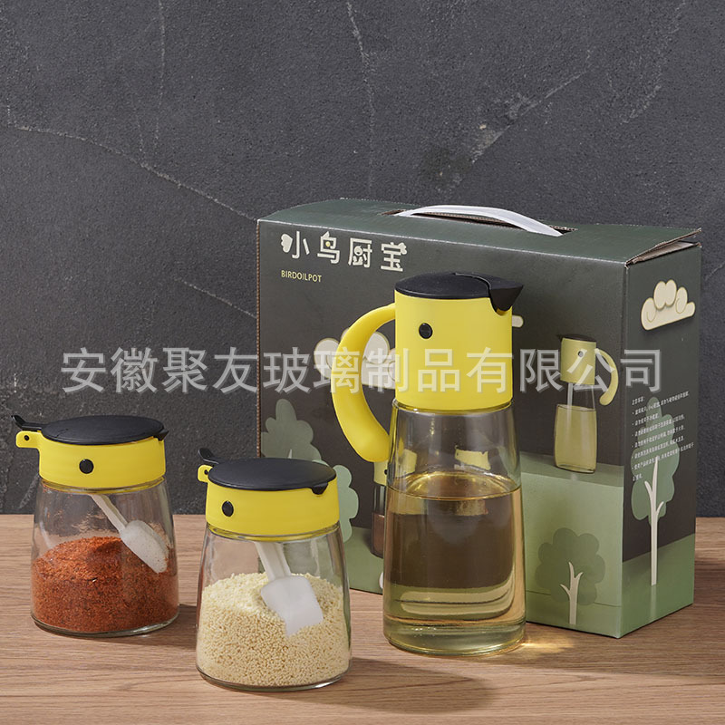 Glass oil pot seasoning jar Creative kitchen gift set Household kitchenware soy sauce and vinegar seasoning bottle promotional items details Picture