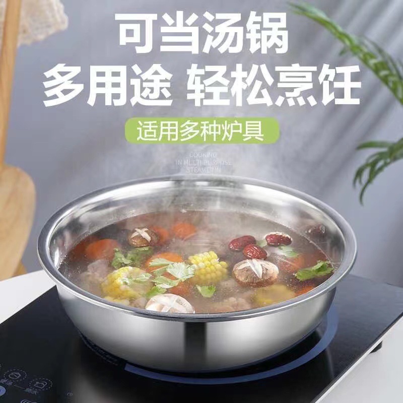 Best-selling product consignment: thickened giant household basins, washbasins, buffet hot pot basins, washing basins, and large-sized serving basins Specification drawing
