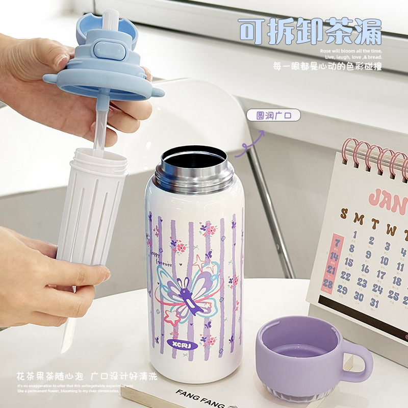 Household 304 stainless steel insulated cup, student, male and female, high appearance level, anti-drop, portable, multi-purpose water cup Specification drawing