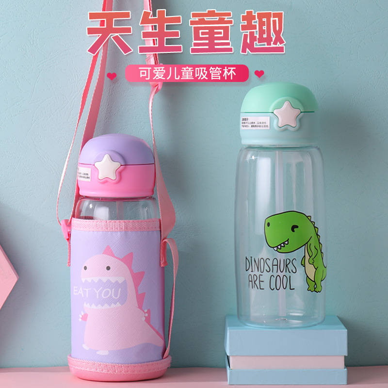 Summer high-appearation-level cartoon children's water cup, straw cup, student outdoor portable sports large-capacity water cup customization full figure