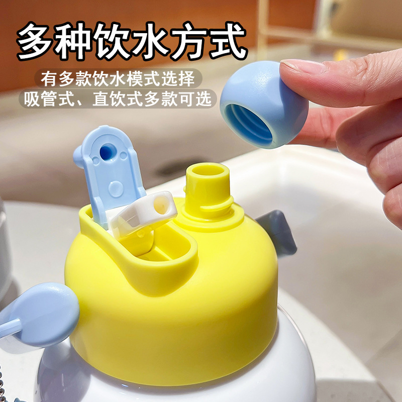 Cute large-belted water cup, new high appearance level, double-drinking teapot with straw, plastic cup, portable high-temperature resistant water bottle details Picture