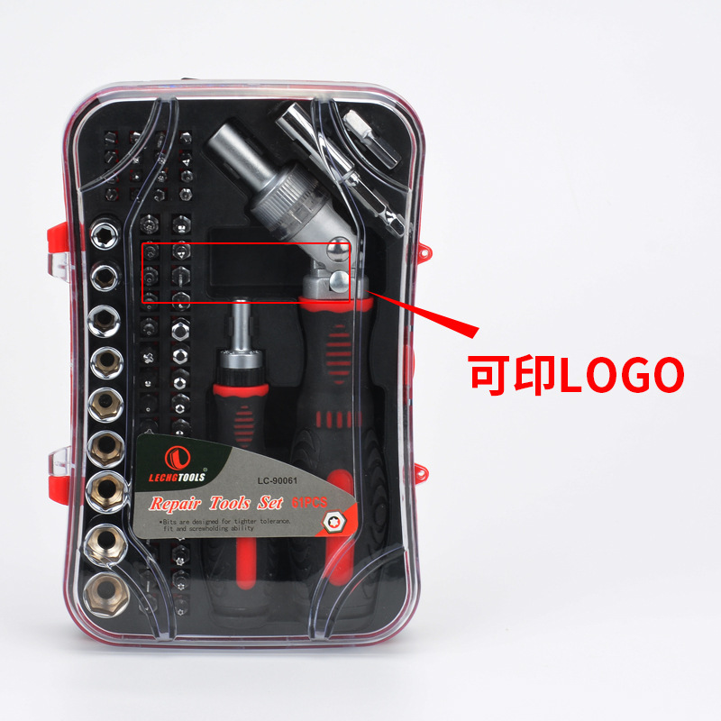 A set of 61-piece chrome-plated precision ratchet screwdrivers for home emergency repair Specification drawing