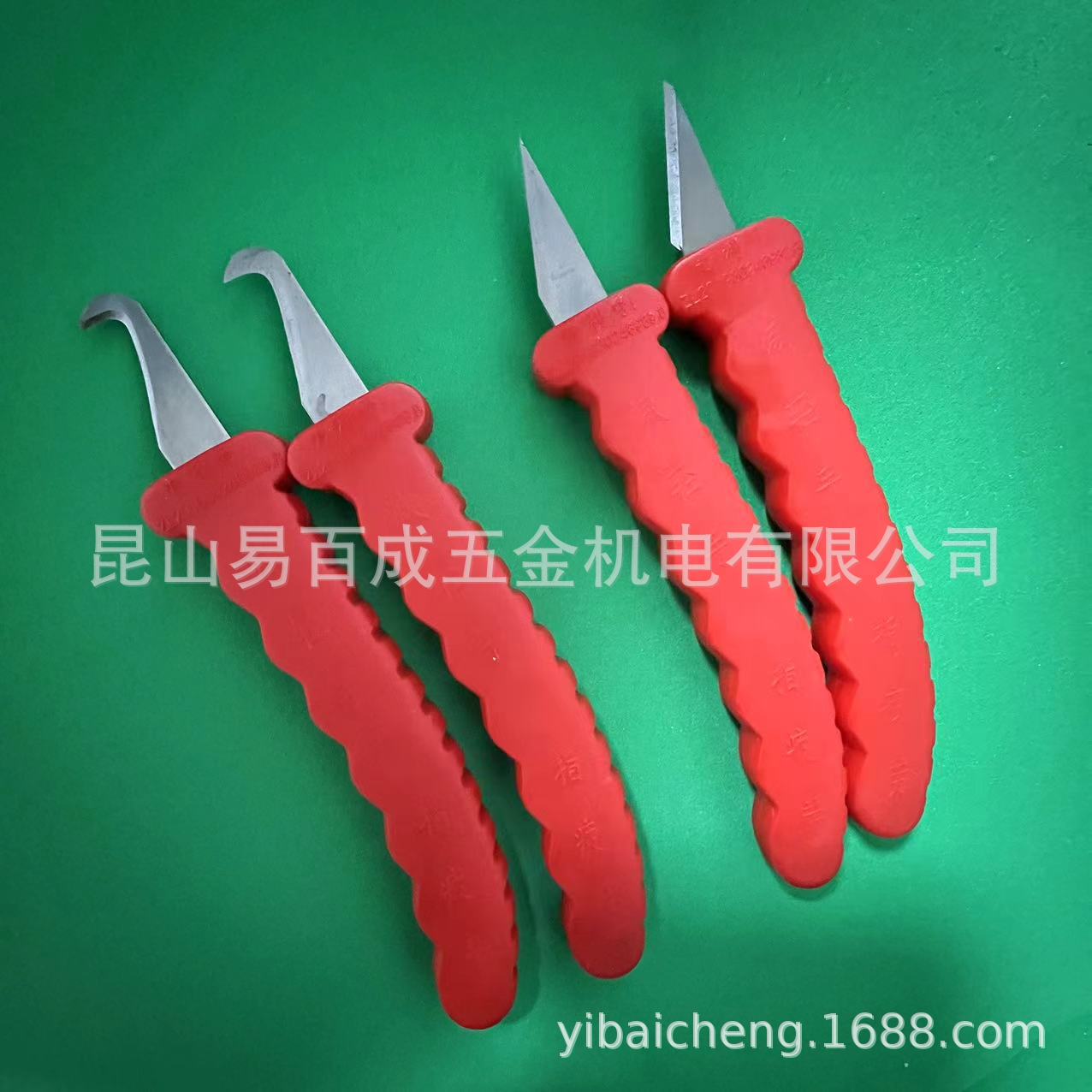 Yibaicheng plastic edge trimming knife, deburring knife, plastic rubber parts hook knife, rubber parts scraper knife, burr knife, deburring details Picture