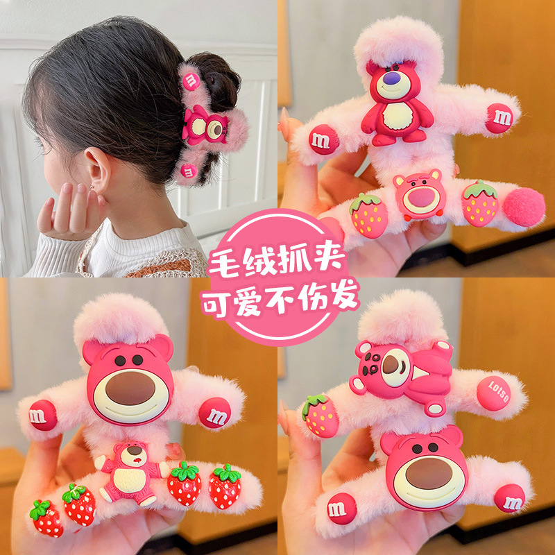 Children's Strawberry Bear Little Girl 2022 New style loose hair clip headwear, back of the head updo shark clip full figure