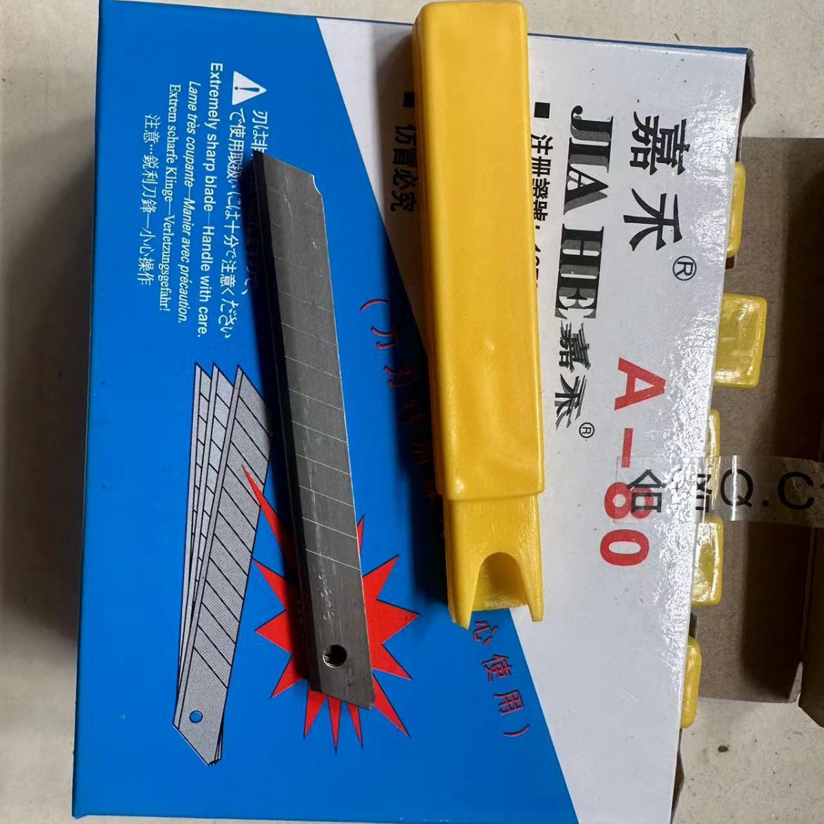 Jiahe A-80 small art blade Application Scenario